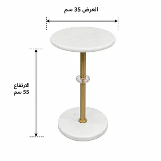 طاولة خدمة مفرد OG-06 أسود