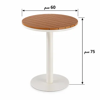 طاولة كافية JIN-001 YELLOW.W