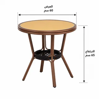 طاولة كافيه مربعة T-988 برتقالي