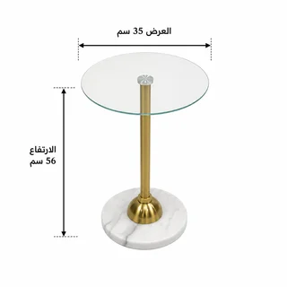 طاولة خدمة مفرد OG-10 ذهبي