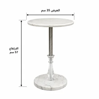 طاولة خدمة مفرد OG-08 فضي