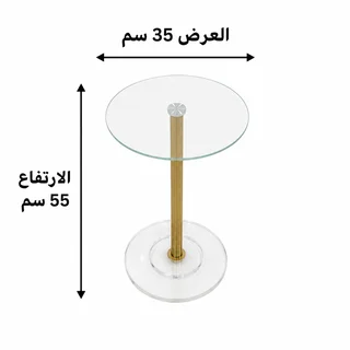 طاولة خدمة مفرد OG-21 ذهبي
