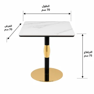 طاولة كافيه مربعة 3354