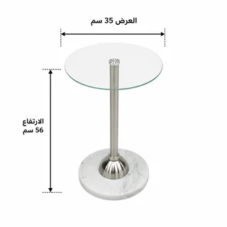 طاولة خدمة مفرد OG-10 فضي