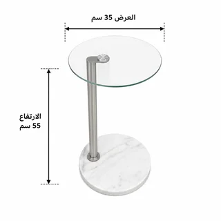 طاولة خدمة مفرد OG-04 فضي
