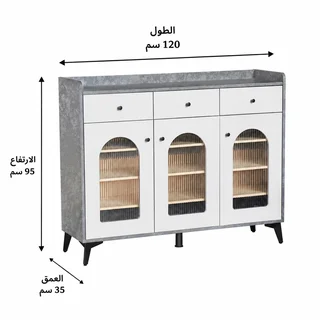 دولاب متعدد الأغراض BF-05 رمادي