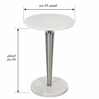 طاولة خدمة مفرد OG-40 فضي
