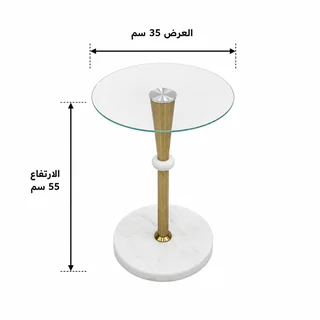 طاولة خدمة مفرد OG-06 ذهبي
