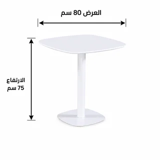 طاولة كافيه خشب 3366 أبيض