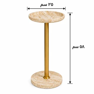 طاولة خدمة مفرد OG-25 GOLD G+2 بتصميم عصري من الرخام