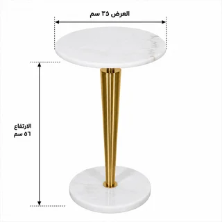 طاولة خدمة مفرد OG-40 ذهبي
