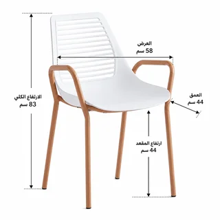 كرسي مفرد بلاستيك FY-601 أبيض
