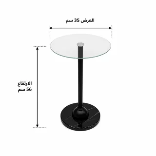 طاولة خدمة مفرد OG-10 أسود