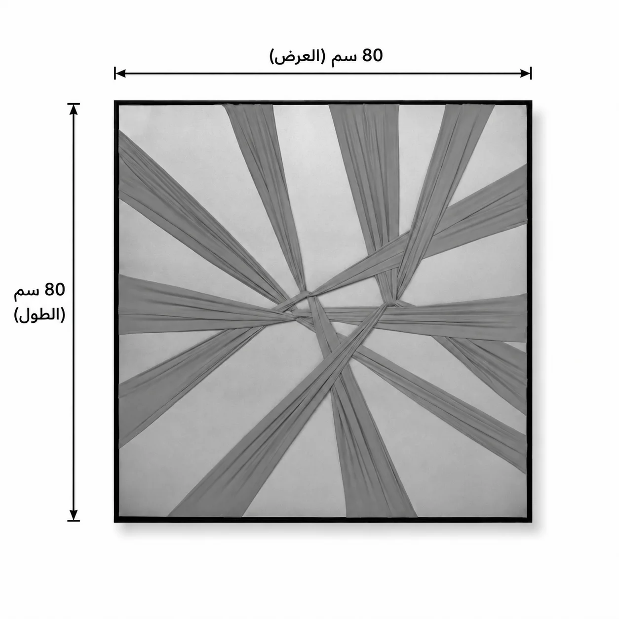 لوحات جدارية إطار أسود SHW-424 لوحات جدارية إطار أسود SHW-424