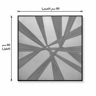 لوحات جدارية إطار أسود SHW-424