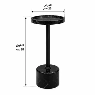 طاولة خدمة مفرد OG-27 BLACK بتصميم عصري من الرخام