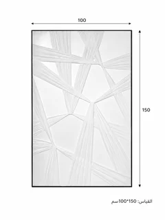 لوحات جدارية اطار اسود 150*100 SHW-419