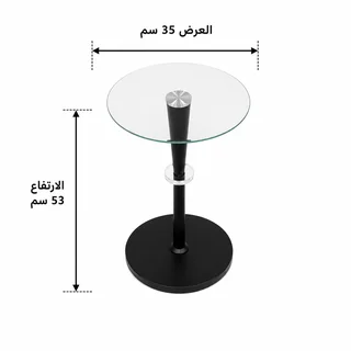 طاولة خدمة مفرد OG-07 أسود
