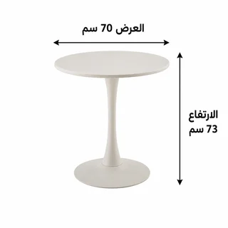 طاولة كافيه حديد T-8 أوف وايت
